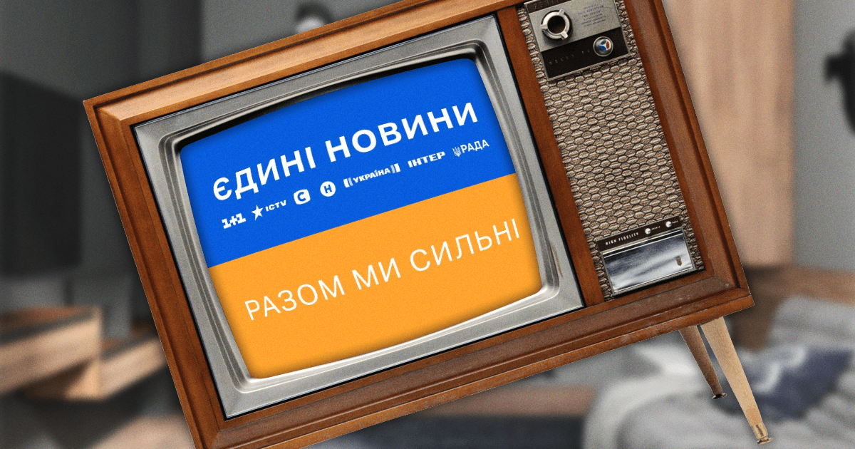 Відключені канали мають повернути до ефіру — депутат