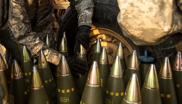 Ukraine and the Czech Republic will jointly produce 155 mm ammunition