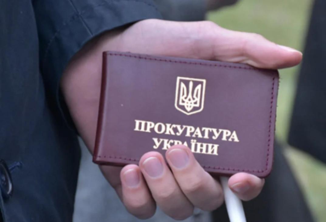 Високий відсоток прокурорів з інвалідністю виявили на Черкащині та Хмельниччині — ОГП