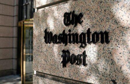 The Washington Post не підтримала жодного з кандидатів у президенти США