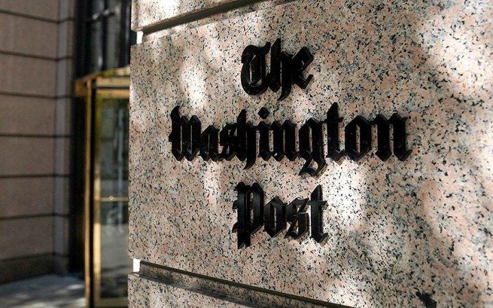 The Washington Post не підтримала жодного з кандидатів у президенти США