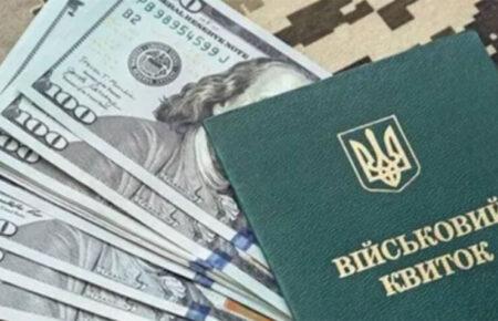 Кабмін ухвалив постанову, яка дозволяє перевірку підприємств на критичність для бронювання