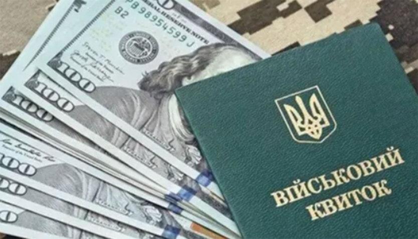 Кабмін ухвалив постанову, яка дозволяє перевірку підприємств на критичність для бронювання