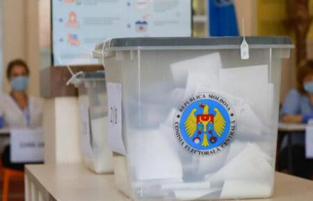 У Молдові проходять вибори президента та референдум щодо вступу країни в ЄС