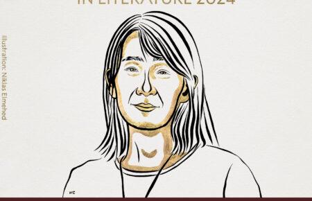 Нобелівську премію з літератури вручили письменниці Хан Канг