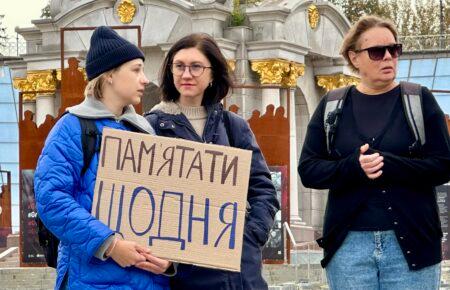 У містах України мовчанням вшанували пам'ять загиблих захисників і захисниць (ФОТО)