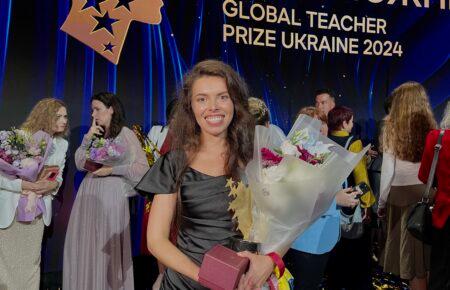 Global Teacher Prize 2025: вчителька з Івано-Франківська увійшла до переліку топ-50 педагогів світу