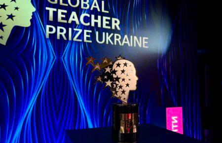 Сміливі навчати: як пройшла церемонія Global Teacher Prize Ukraine 2024