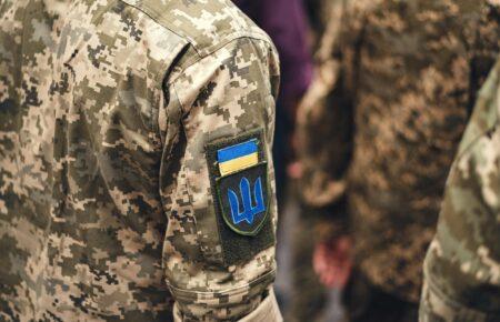 Міноборони: Військові частини зможуть напряму мобілізувати добровольців