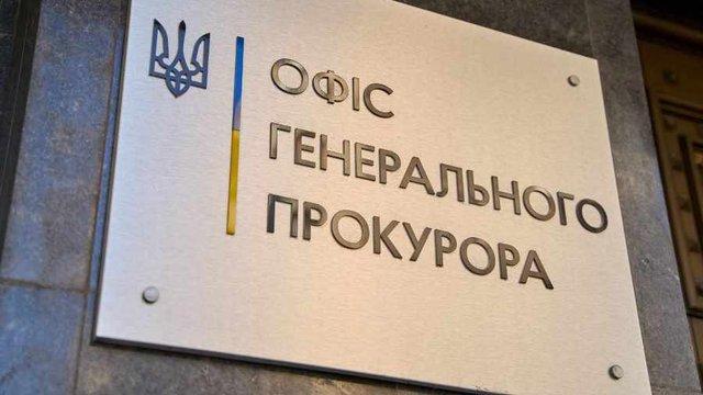 Від початку повномасштабного вторгнення в Україні загинули 583 дитини — ОГП