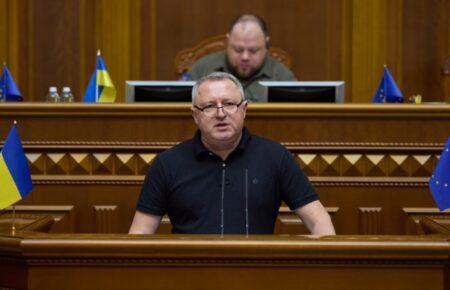 Колишній генпрокурор Андрій Костін стане послом у Нідерландах, — ЗМІ