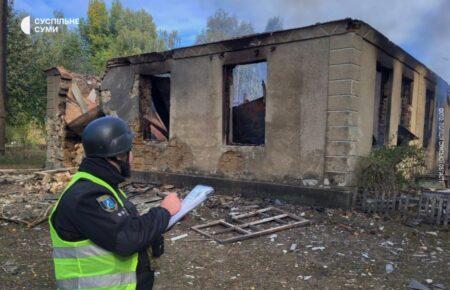 Окупанти завдали авіаудару по Сумщині: поранені 7 людей, пошкоджені енергооб'єкти