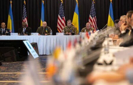 «Рамштайн» вперше очолює Велика Британія: про що говоритимуть на засіданні