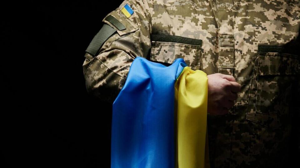 Яким повинно бути сповіщення про загибель військовослужбовця