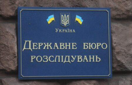 Ексголова КС і правоохоронці, які його переправляли за кордон, отримали підозри