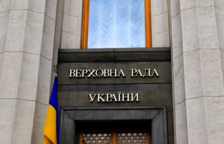 Дорожній фонд втратить 43 млрд грн, на розмінування виділять понад 2 млрд: що включає проєкт бюджету на 2025 рік