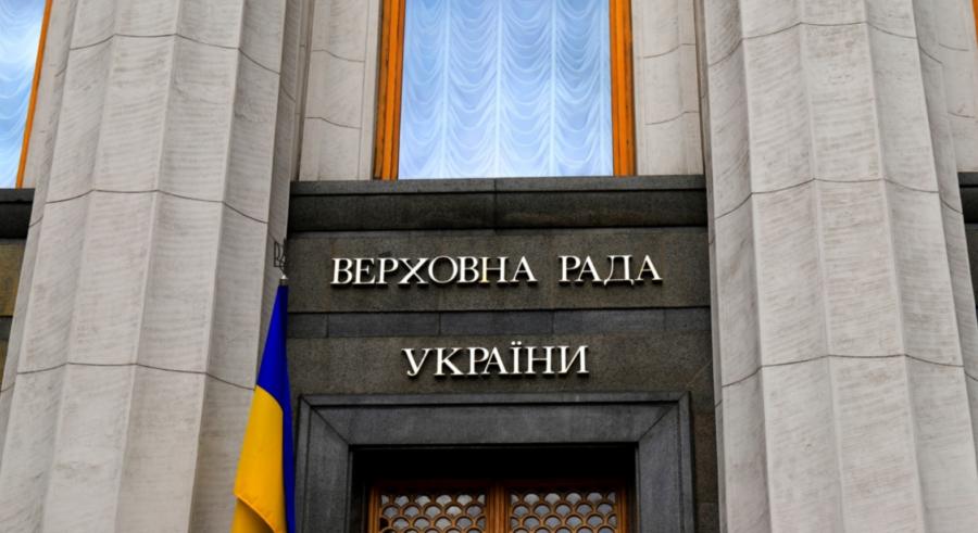 Дорожній фонд втратить 43 млрд грн, на розмінування виділять понад 2 млрд: що включає проєкт бюджету на 2025 рік