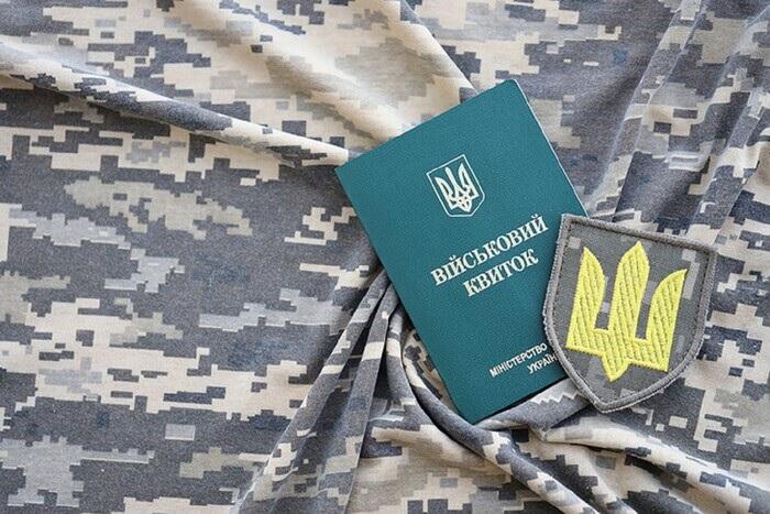 Корупція у бронюванні від мобілізації сягає 80 млрд грн на рік — економіст 