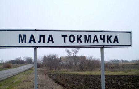 Терор проти цивільних триває: окупанти вбили двох чоловіків на Запоріжжі