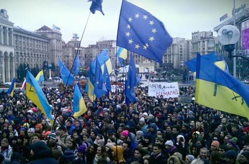 Офіс генпрокурора розповів про перебіг розслідування «справ Майдану»