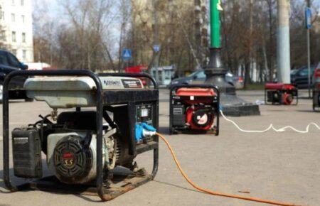 Як підготувати будинок до відключень і отримати на це кошти від міста