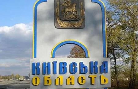 Після нічної атаки РФ на Київщині пошкоджені 13 житлових будинків