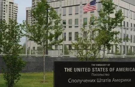 Держдеп: Посольство США в Києві відновить роботу вже 21 листопада