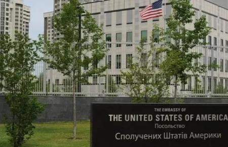 Посольство США попередило про повітряний удар 20 листопада і припинило роботу