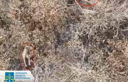 Окупанти вчергове розстріляли полонених українських захисників на Покровському напрямку