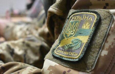 Окупанти вчергове розстріляли 6 беззбройних українських військовополонених — Лубінець