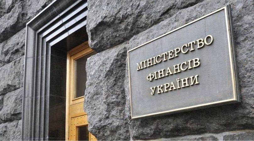 Мінфін хоче забрати гроші у лікарень — Стефанишина