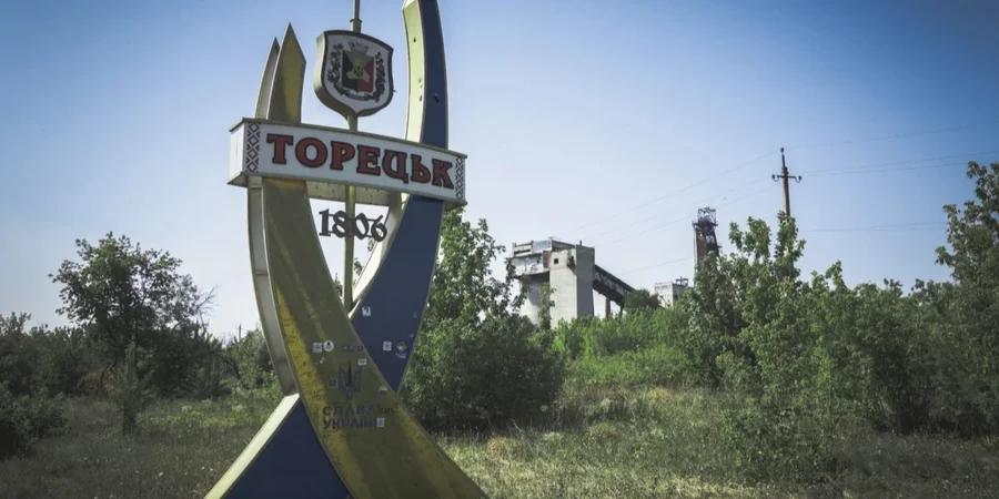 Окупанти розстріляли двох цивільних жінок у Торецьку