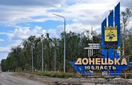 У Донецькій ОВА підтвердили пошкодження греблі Курахівського водосховища