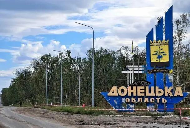 У Донецькій ОВА підтвердили пошкодження греблі Курахівського водосховища