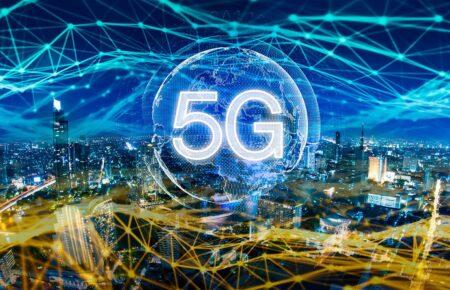 Україна запускає пілотний 5G у трьох містах — Федоров