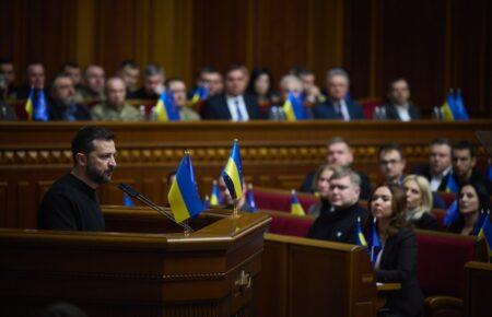 Однією з задач представлення Плану стійкості було заспокоєння суспільства — політолог