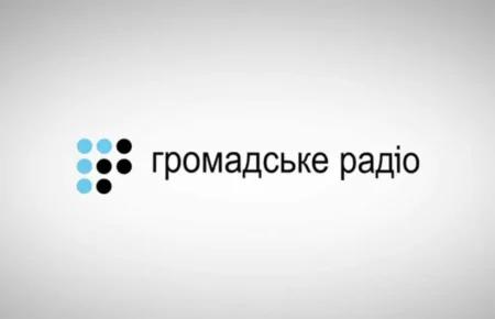 Громадське радіо знову потрапило на Мапу рекомендованих медіа від ІМІ та ДМ