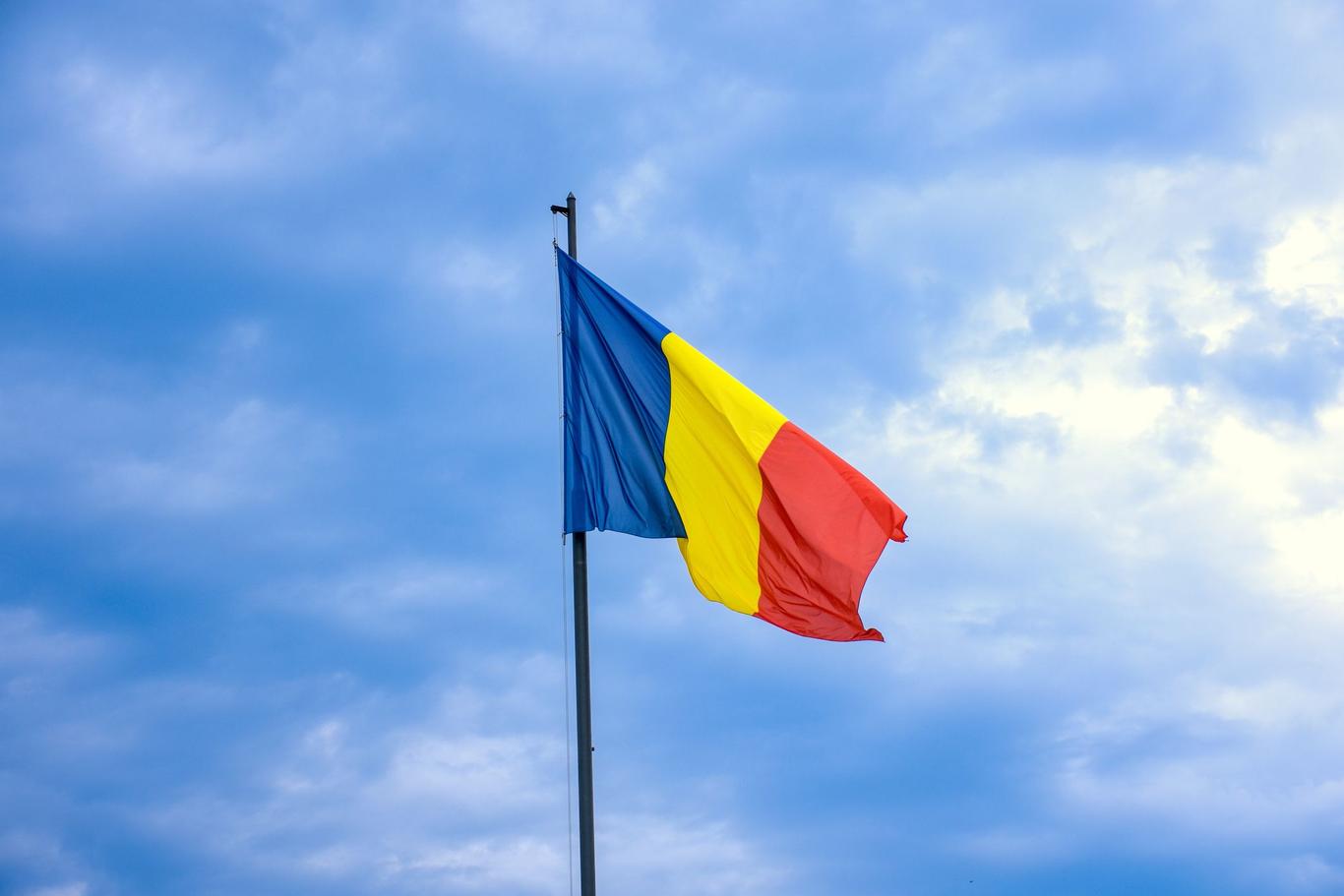 Президентські вибори у Румунії: що відомо