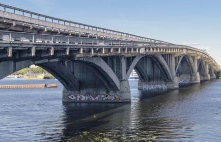 Що не так із мостом Патона та як його ремонтувати