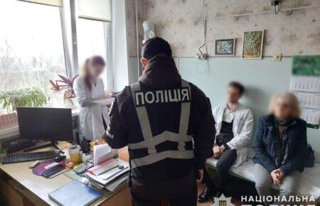 Корупція в МСЕК: у причетних знайшли нерухомість та мільйони в банках