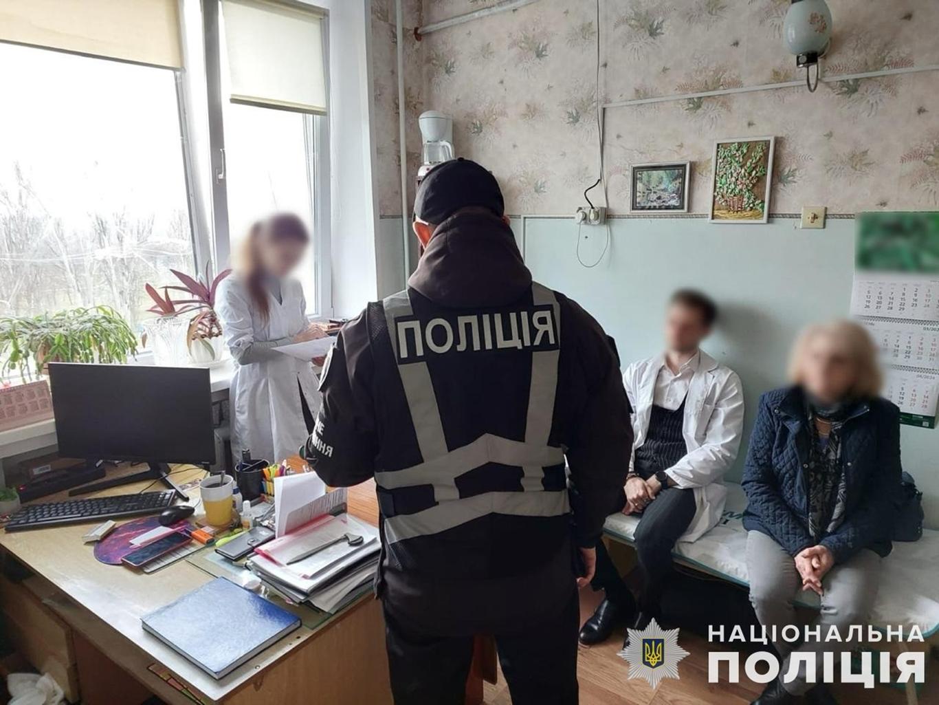 Корупція в МСЕК: у причетних знайшли нерухомість та мільйони в банках