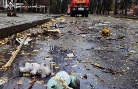 Росіяни завдали ракетний удар по Кривому Рогу, багато поранених