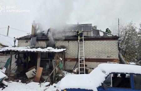 Дідусь і четверо онуків загинули у пожежі на Харківщині (ФОТО, ВІДЕО)