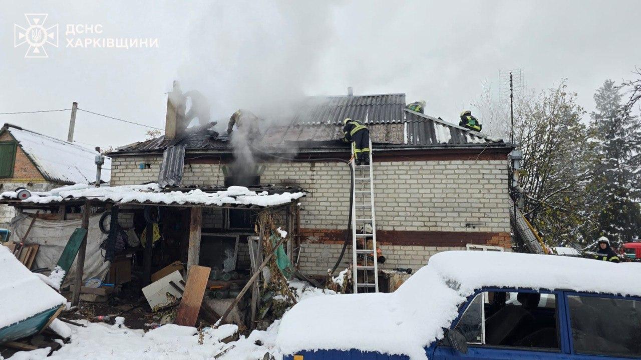 Дідусь і четверо онуків загинули у пожежі на Харківщині (ФОТО, ВІДЕО)