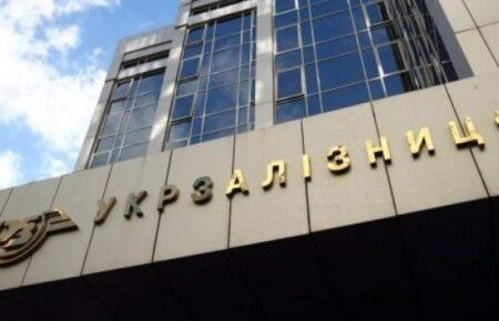 Автоматичний викуп квитків на поїзди «Укрзалізниці»: що за функція і для кого корисна