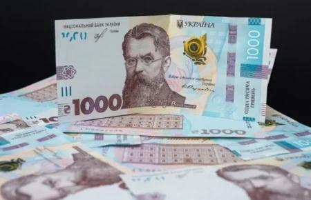 Заявку на «Зимову єПідтримку» вже подали понад мільйон українців — Мінекономіки (ОНОВЛЕНО)