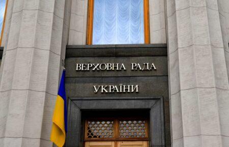 Законопроєкт проти журналістів протягують під приводом скасування «правок Лозового» — юристка