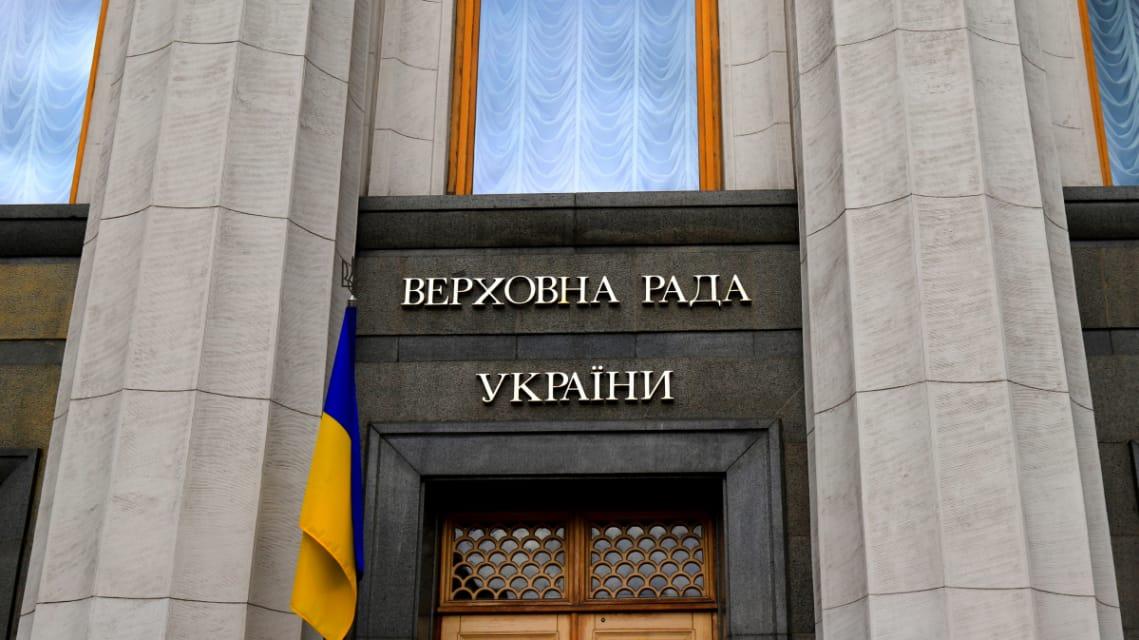 Законопроєкт проти журналістів протягують під приводом скасування «правок Лозового» — юристка