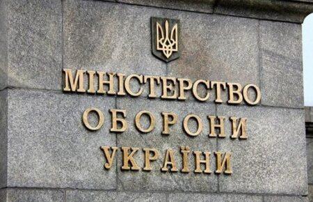 Голосування за членів Громадської антикорупційної ради: чому перенесли та як взяти участь