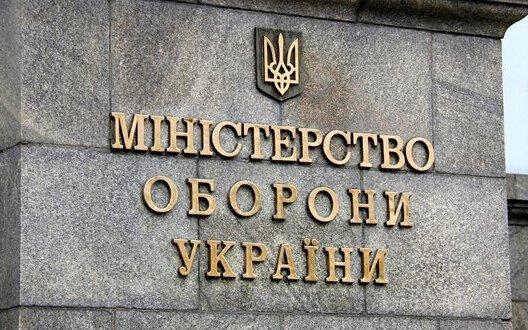 Голосування за членів Громадської антикорупційної ради: чому перенесли та як взяти участь